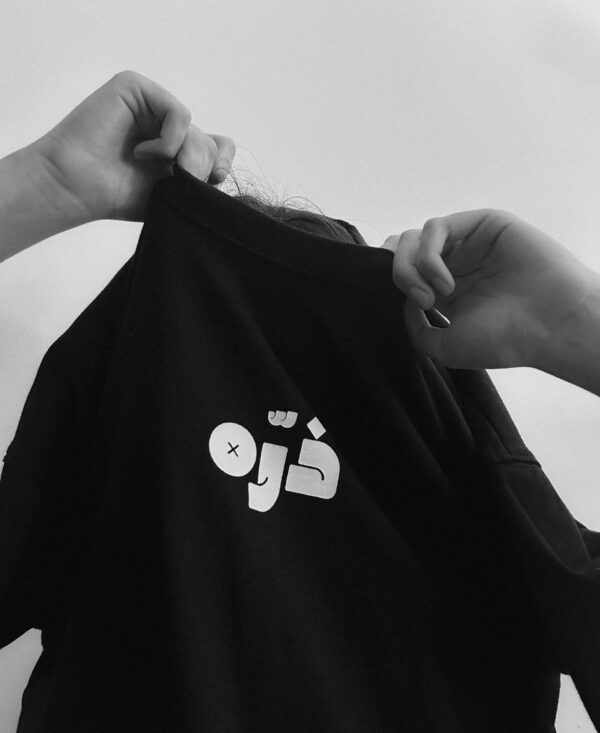 Oversize Tees